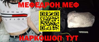 Альфа ПВП Лесосибирск