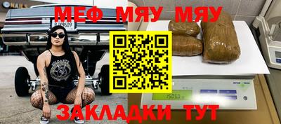 прущие грибы Ликино-Дулёво