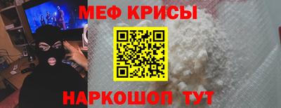 Альфа ПВП Лесосибирск