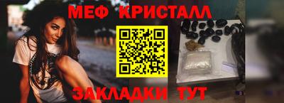 Альфа ПВП Лесосибирск