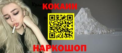 Альфа ПВП Лесосибирск