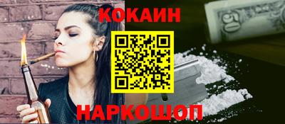 прущие грибы Ликино-Дулёво