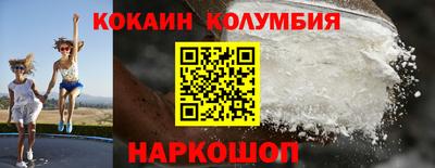 прущие грибы Ликино-Дулёво