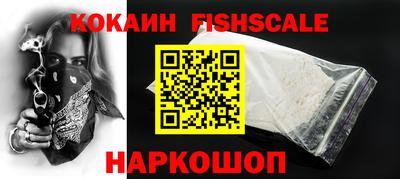 Альфа ПВП Лесосибирск
