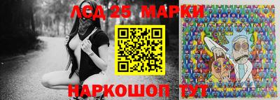 прущие грибы Ликино-Дулёво
