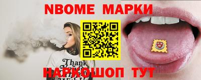 прущие грибы Ликино-Дулёво