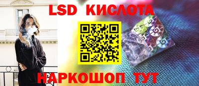 прущие грибы Ликино-Дулёво