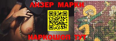 прущие грибы Ликино-Дулёво