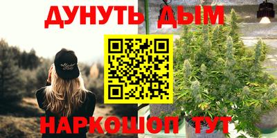 прущие грибы Ликино-Дулёво
