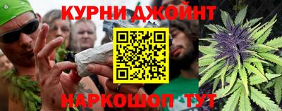 Альфа ПВП Лесосибирск