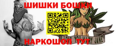 mix Ливны
