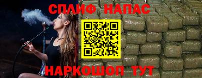 mix Ливны