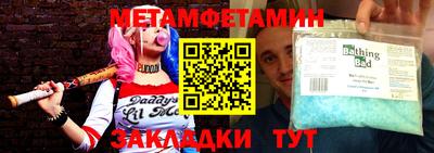 прущие грибы Ликино-Дулёво
