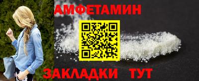 mix Ливны
