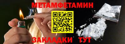 прущие грибы Ликино-Дулёво