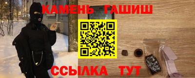 прущие грибы Ликино-Дулёво
