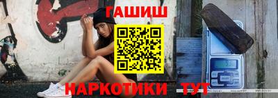 прущие грибы Ликино-Дулёво