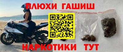 mix Ливны