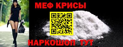 прущие грибы Ликино-Дулёво