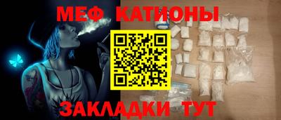 Альфа ПВП Лесосибирск