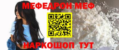 mix Ливны