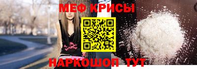 mix Ливны