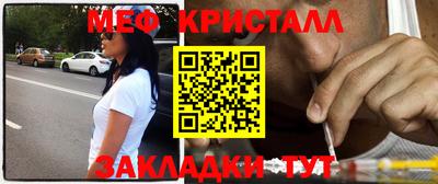 прущие грибы Ликино-Дулёво